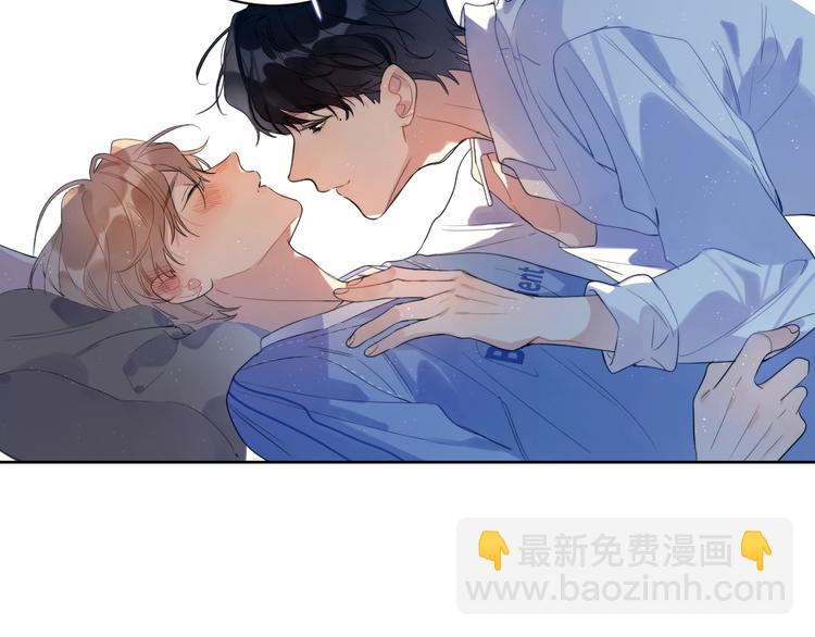 第3话 男孩子的哭法(1/3)-第5话