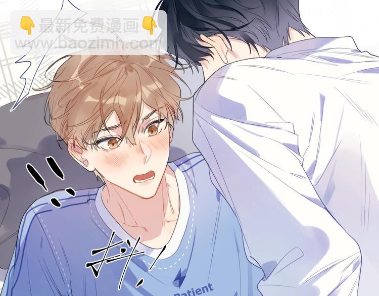 第3话 男孩子的哭法(1/3)-第5话