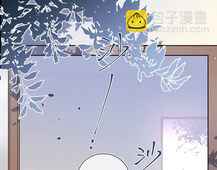 第3话 男孩子的哭法(1/3)-第5话