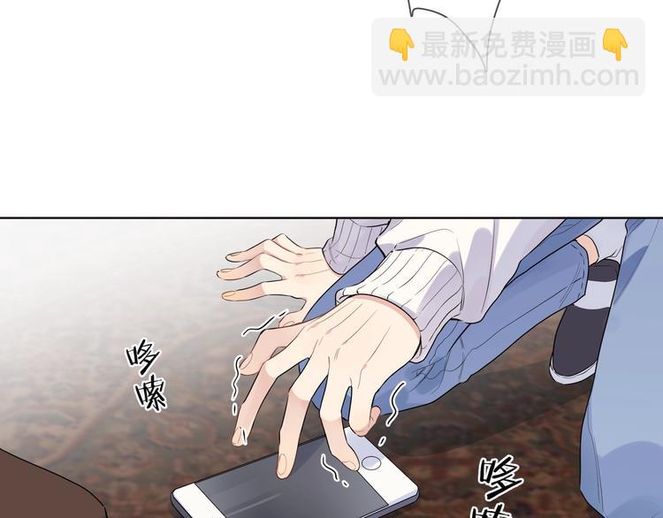 第39话 他早就离婚了？(1/3)-第41话