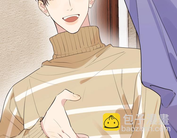 第39话 他早就离婚了？(1/3)-第41话