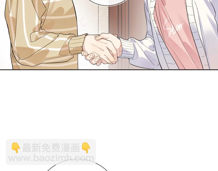 第39话 他早就离婚了？(1/3)-第41话