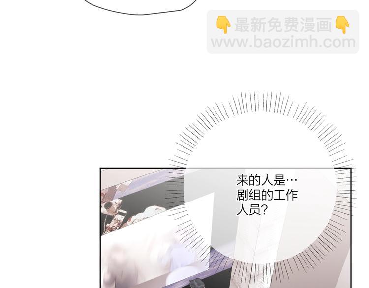 第39话 他早就离婚了？(1/3)-第41话