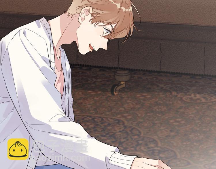 第39话 他早就离婚了？(1/3)-第41话