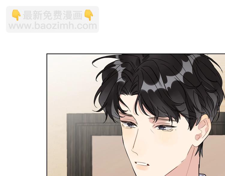 第41话 我只喜欢你(1/3)-第43话