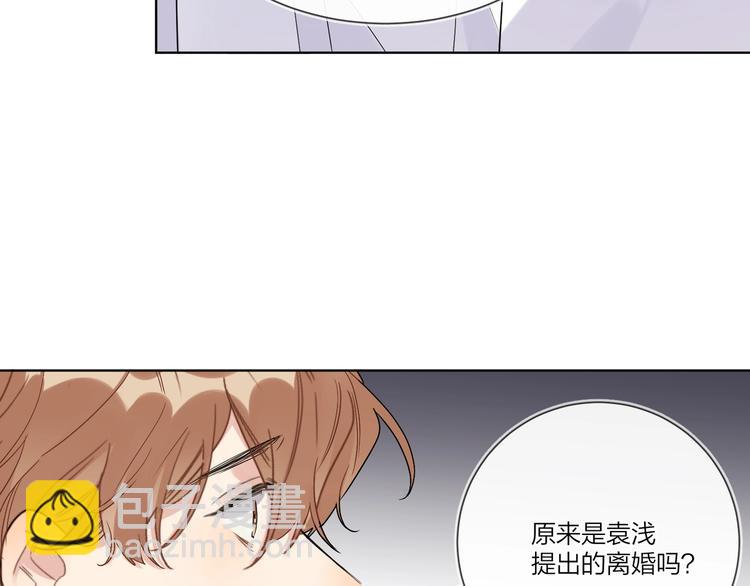 第41话 我只喜欢你(1/3)-第43话