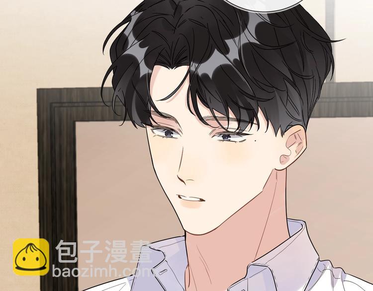 第41话 我只喜欢你(1/3)-第43话