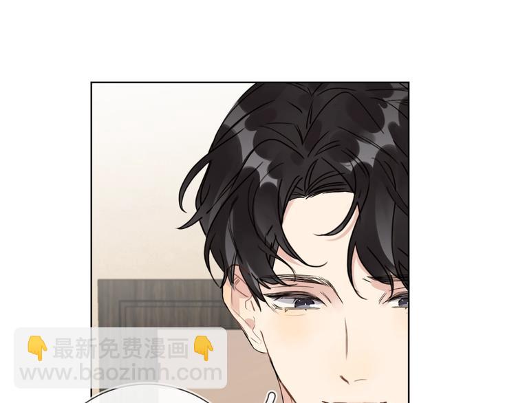 第41话 我只喜欢你(1/3)-第43话