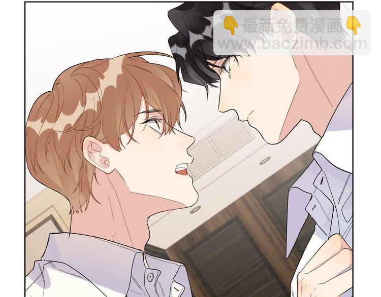 第41话 我只喜欢你(1/3)-第43话