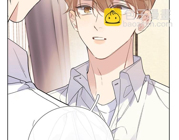 第41话 我只喜欢你(1/3)-第43话