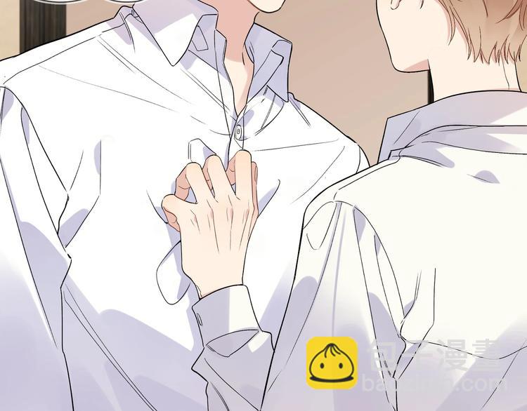 第41话 我只喜欢你(1/3)-第43话