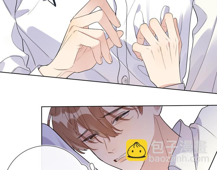 第41话 我只喜欢你(1/3)-第43话