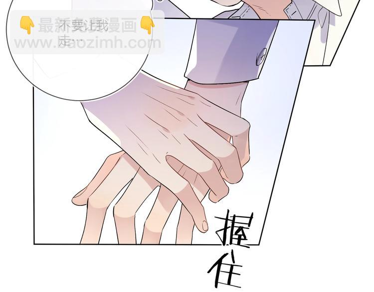 第41话 我只喜欢你(1/3)-第43话