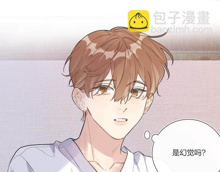 第43话 偷亲(1/2)-第45话