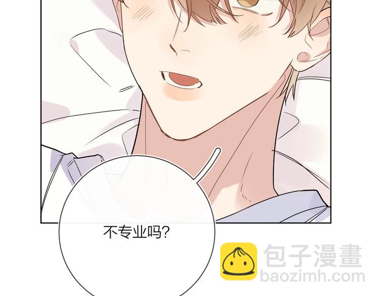 第45话  标记猎物(1/2)-第47话