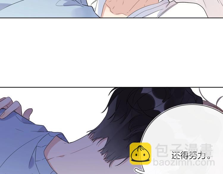 第45话  标记猎物(1/2)-第47话