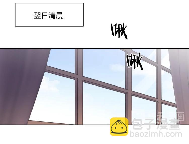 第45话  标记猎物(1/2)-第47话