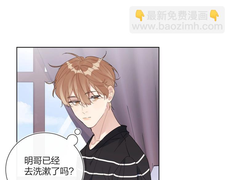 第45话  标记猎物(1/2)-第47话