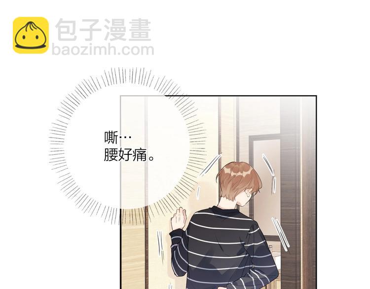 第45话  标记猎物(1/2)-第47话