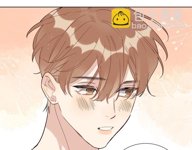 第45话  标记猎物(1/2)-第47话