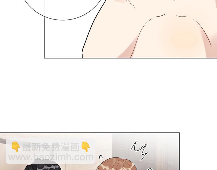 第45话  标记猎物(1/2)-第47话