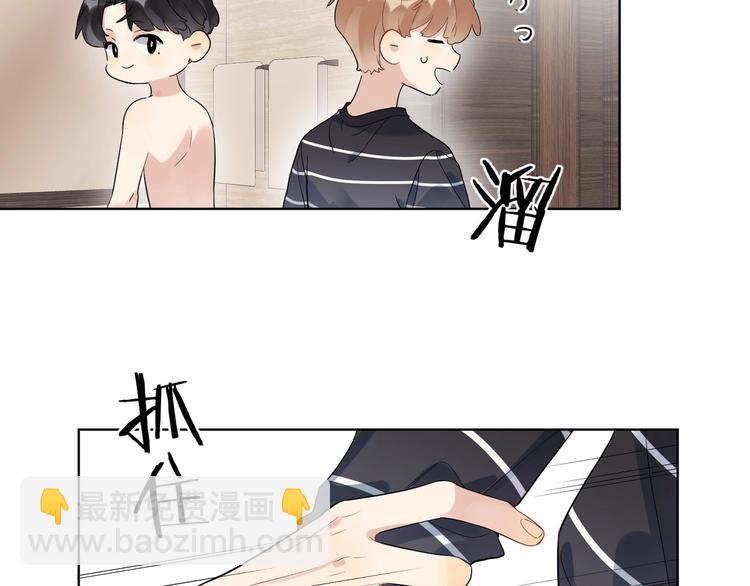 第45话  标记猎物(1/2)-第47话