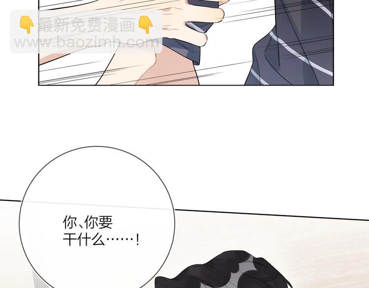 第45话  标记猎物(1/2)-第47话