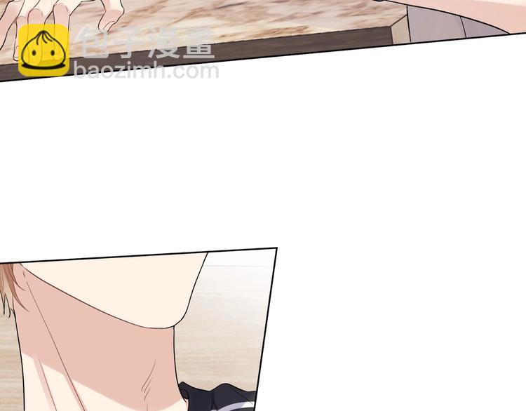 第45话  标记猎物(1/2)-第47话