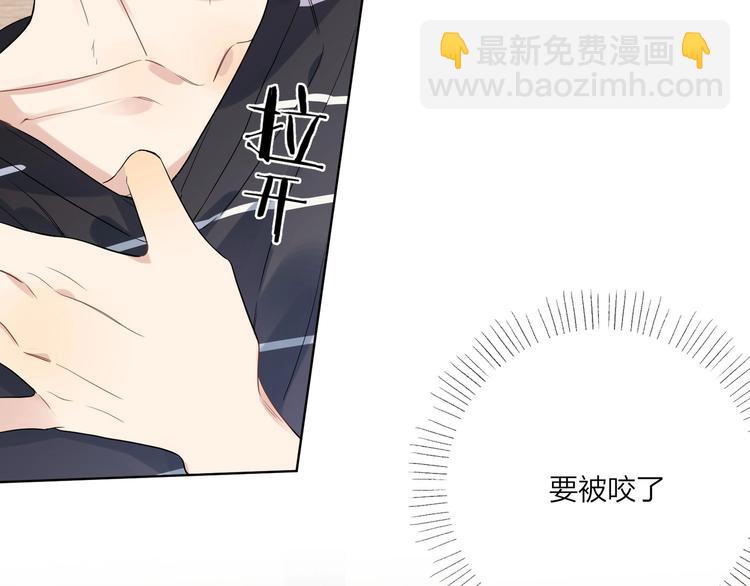 第45话  标记猎物(1/2)-第47话