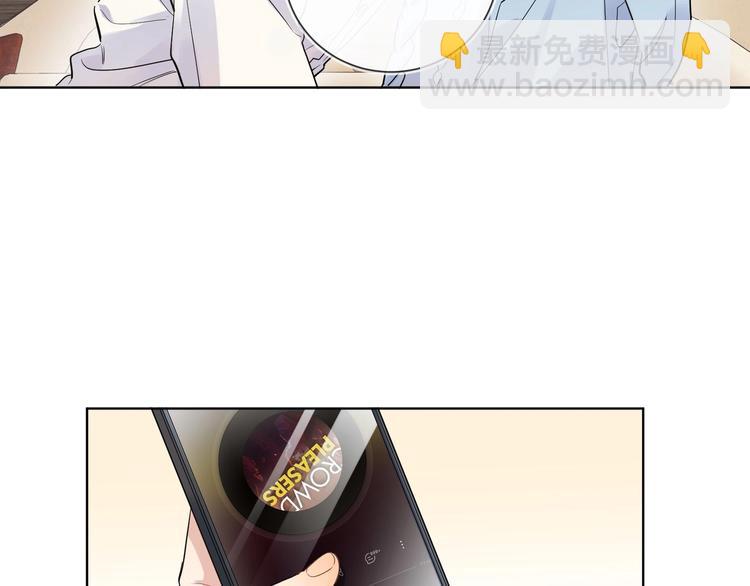 第45话  标记猎物(1/2)-第47话