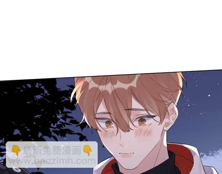 第49话 心里全是他(1/3)-第51话