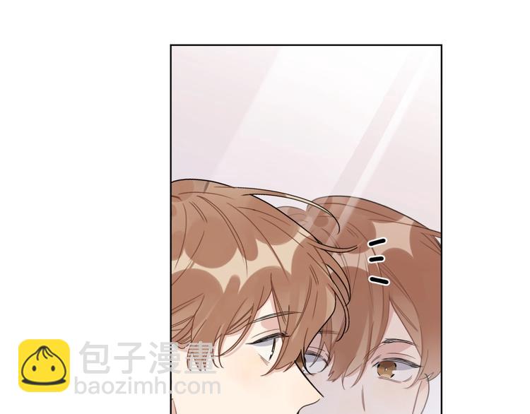 第49话 心里全是他(1/3)-第51话