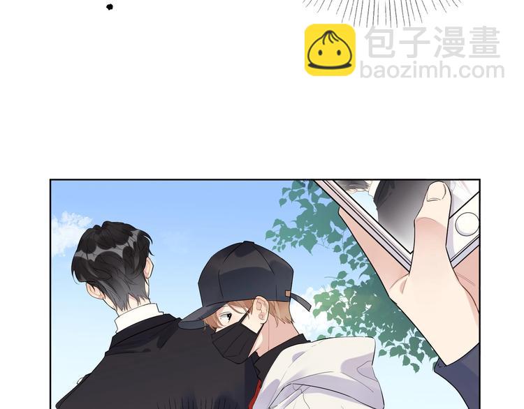 第49话 心里全是他(1/3)-第51话