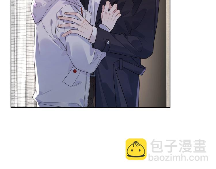 第49话 心里全是他(1/3)-第51话