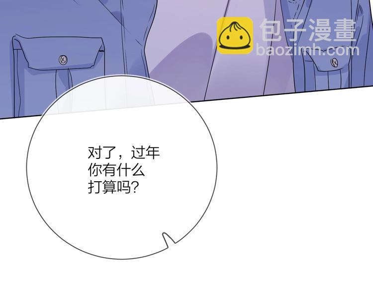 第51话 说谎(1/3)-第53话