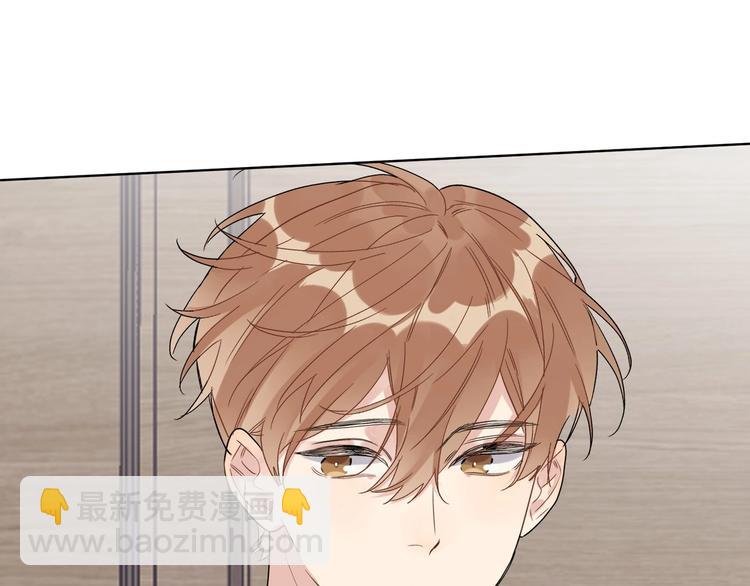 第51话 说谎(1/3)-第53话