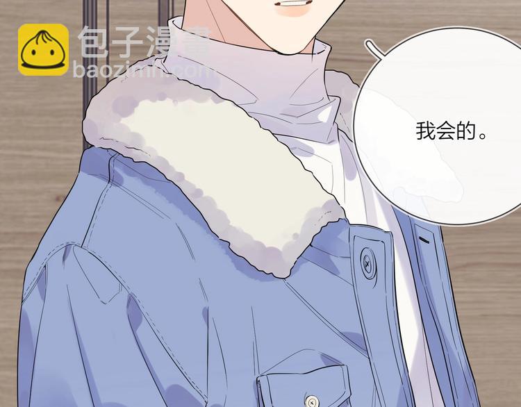 第51话 说谎(1/3)-第53话