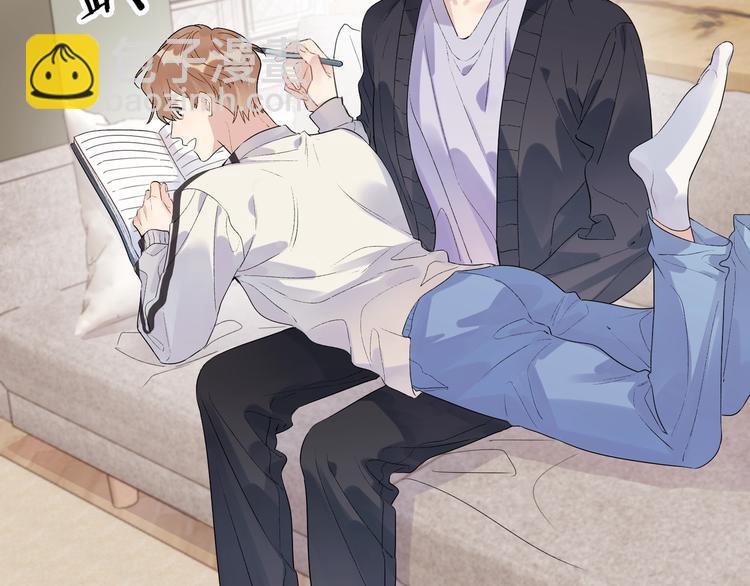 第55话 屁股翘(1/3)-第57话