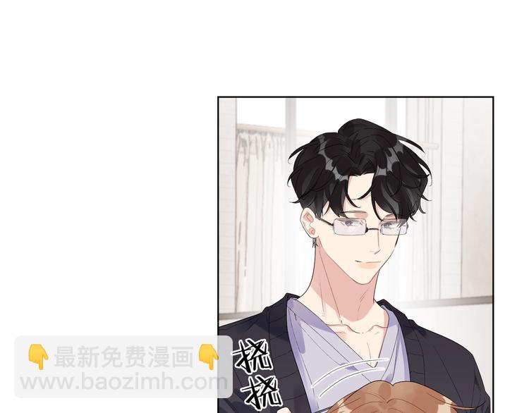 第55话 屁股翘(1/3)-第57话