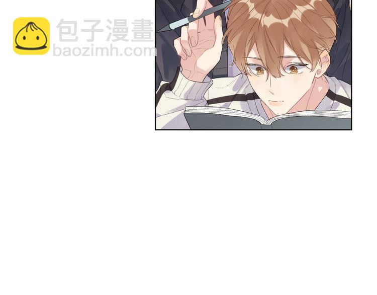 第55话 屁股翘(1/3)-第57话