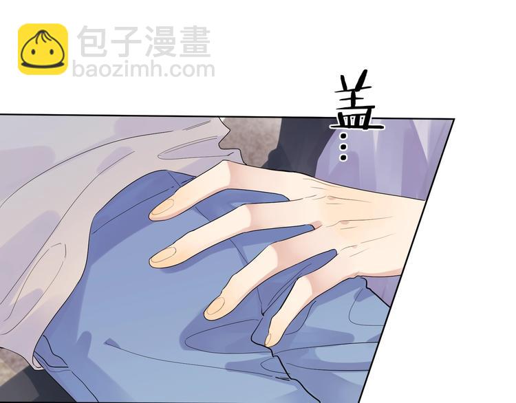 第55话 屁股翘(1/3)-第57话