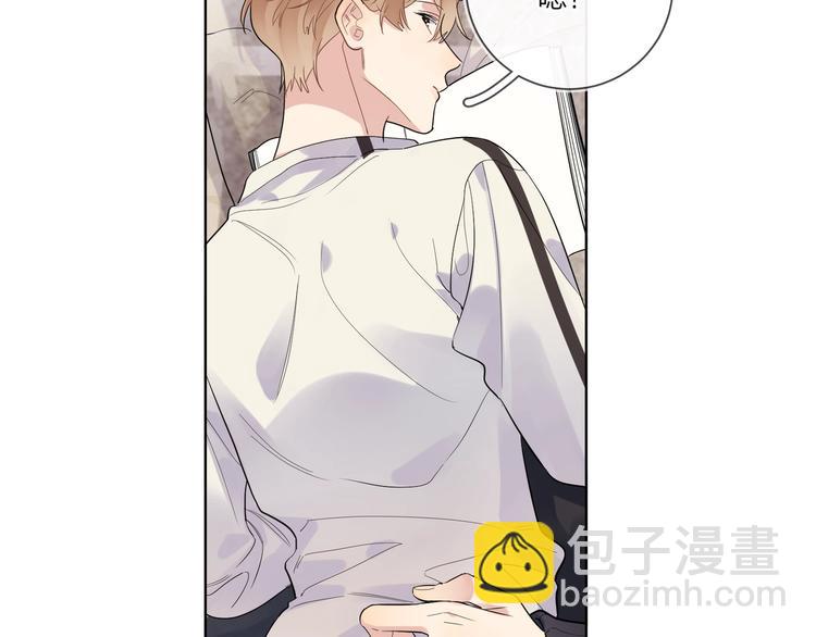 第55话 屁股翘(1/3)-第57话