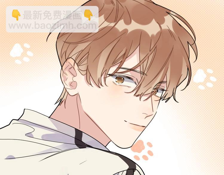 第55话 屁股翘(1/3)-第57话