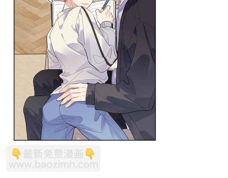 第55话 屁股翘(1/3)-第57话