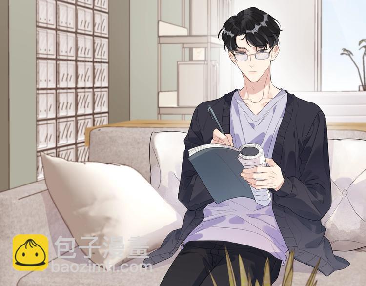 第55话 屁股翘(1/3)-第57话