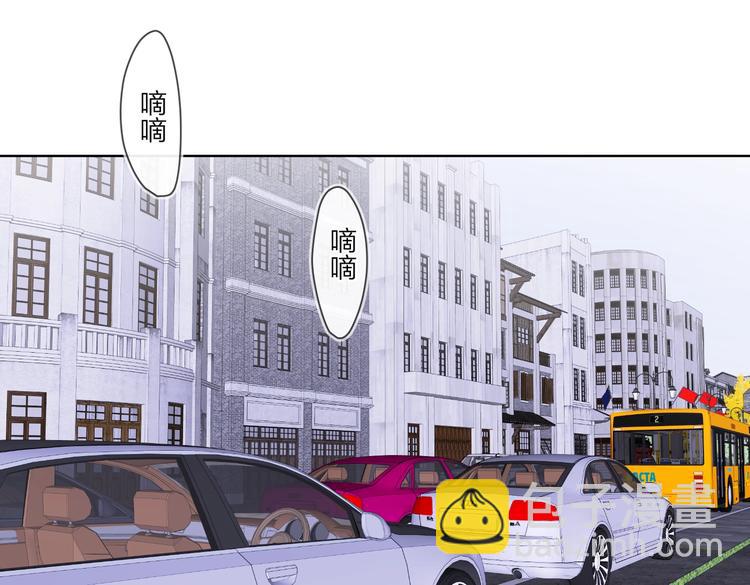 第57话 见家长(1/3)-第59话