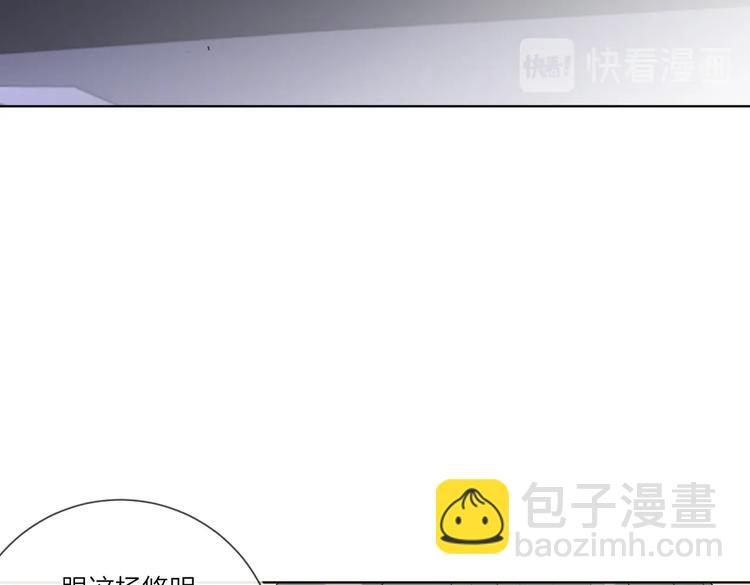 第57话 见家长(1/3)-第59话