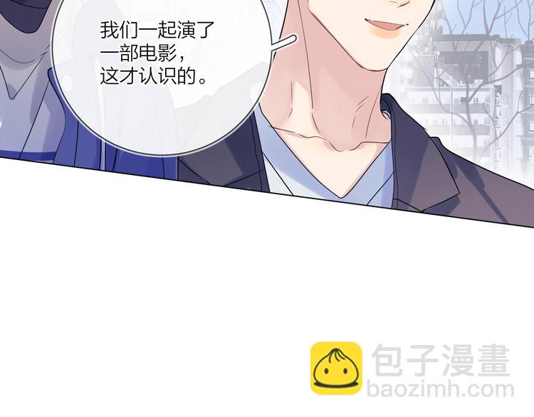 第57话 见家长(1/3)-第59话