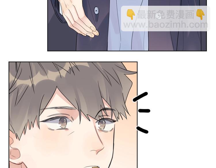 第57话 见家长(1/3)-第59话