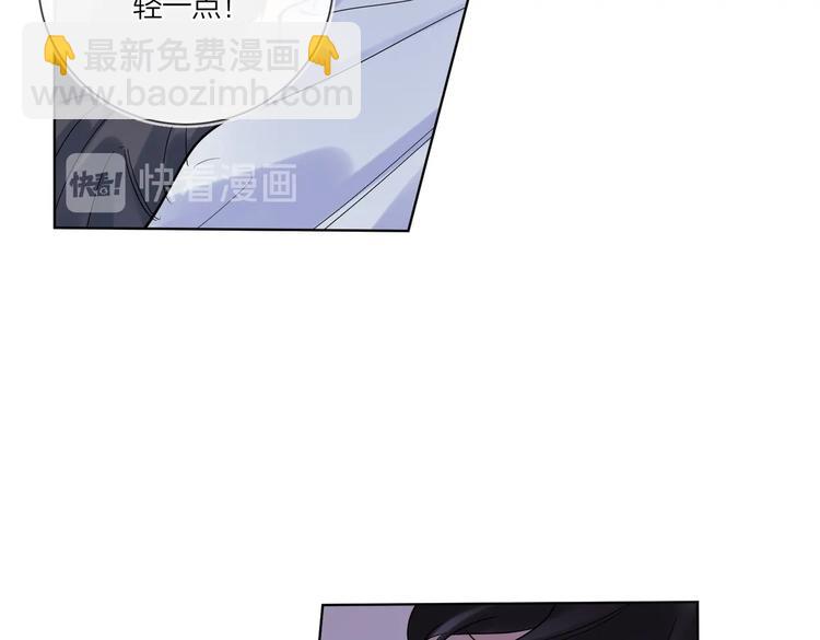 第59话 不忍推开(1/3)-第61话